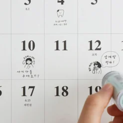 Iconic Haru Self-Inking Diary Stamp