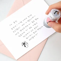 Iconic Haru Self-Inking Diary Stamp