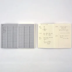 Isshoni A5 Grid Notebook