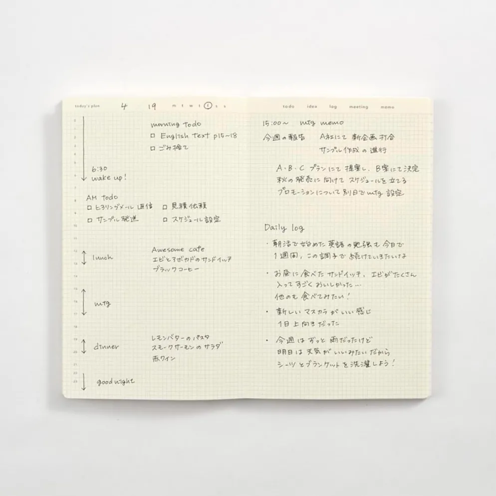 Isshoni Day Log B6 Slim Notebook