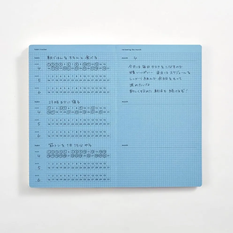 Isshoni Day Log B6 Slim Notebook