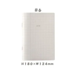 Isshoni Slim Grid Notebook - A6, B6, A5
