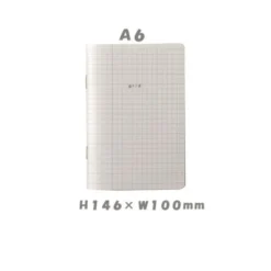 Isshoni Slim Grid Notebook - A6, B6, A5