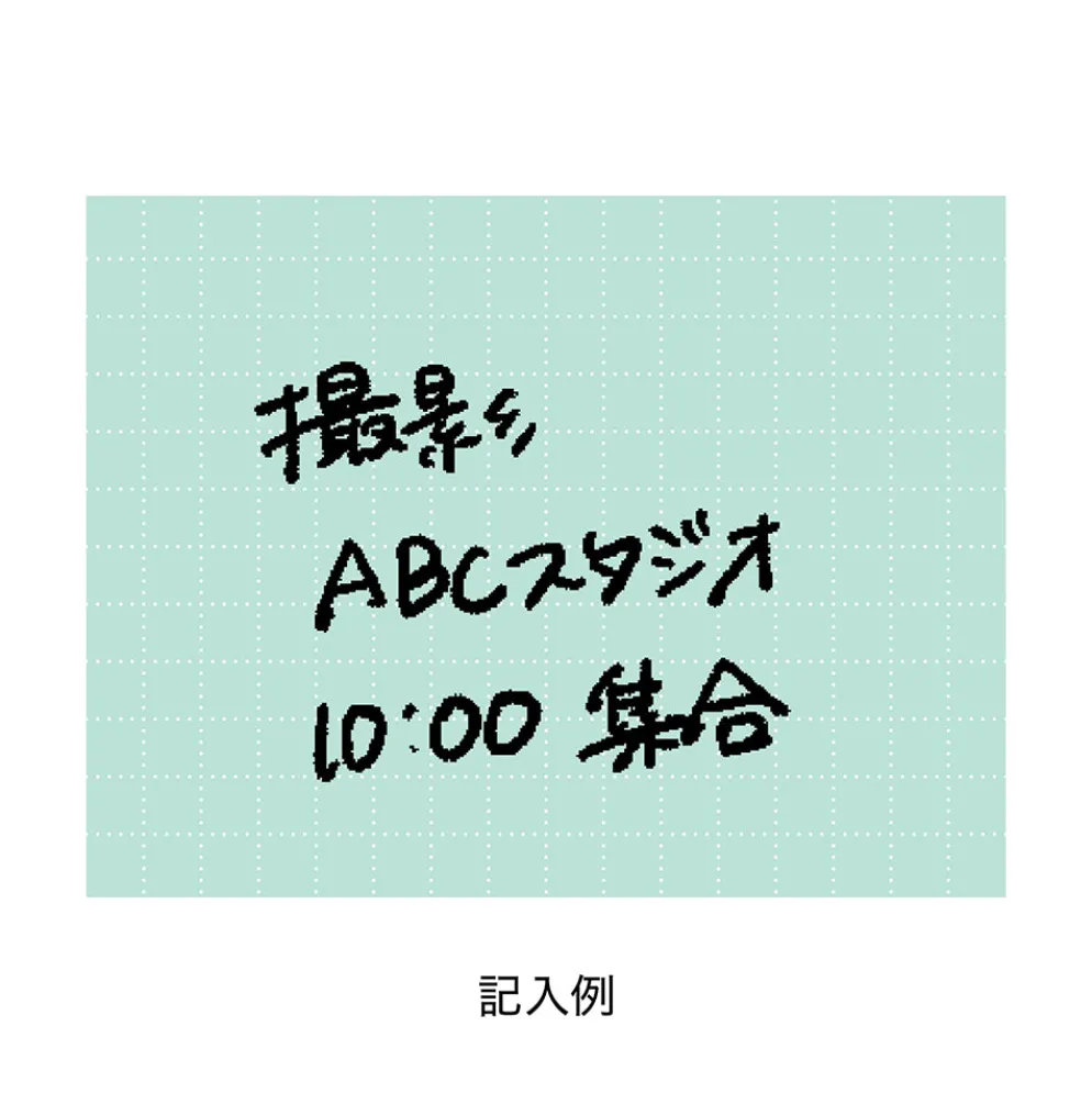 Isshoni Small Roll Sticky Notes