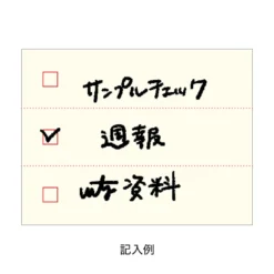 Isshoni Small Roll Sticky Notes