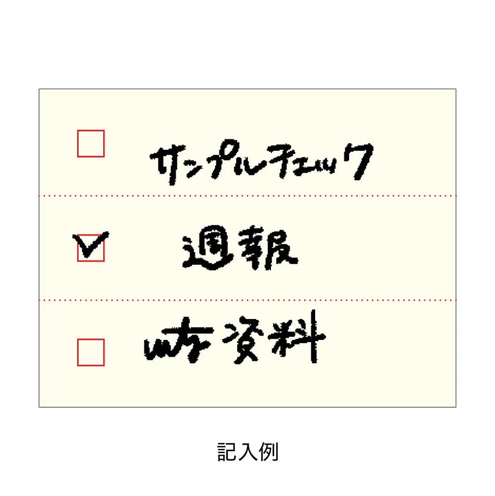 Isshoni Small Roll Sticky Notes