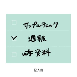 Isshoni Small Roll Sticky Notes
