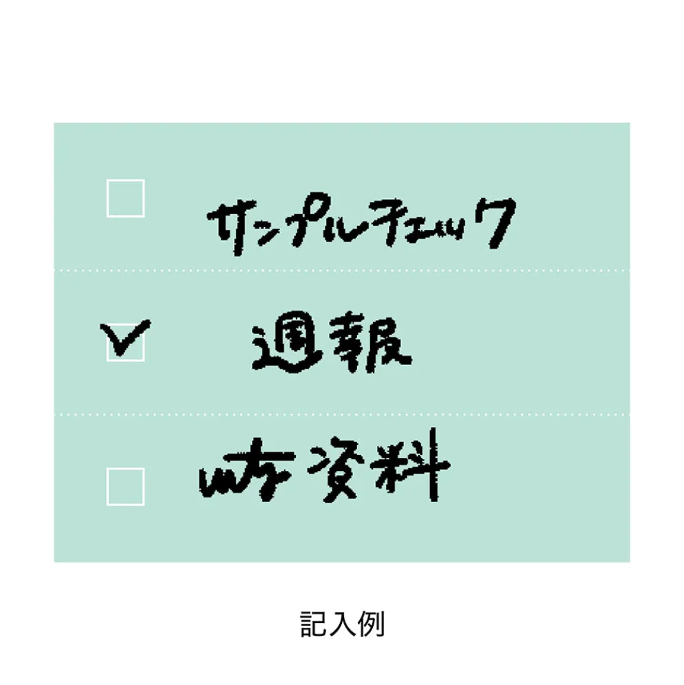 Isshoni Small Roll Sticky Notes