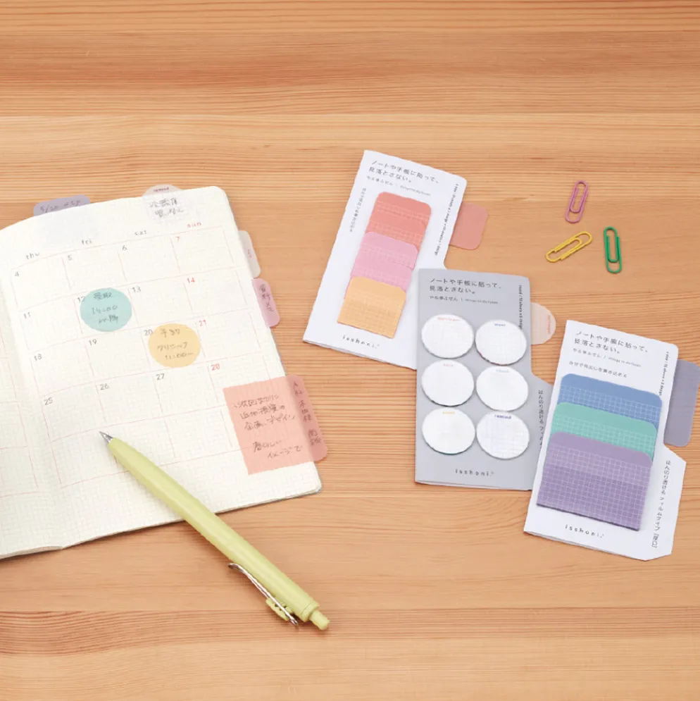 Isshoni Things to Do Sticky Notes