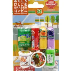 Iwako Puzzle Erasers - Convenience Store (7 Erasers)