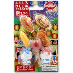 Iwako Puzzle Festival Eraser Set