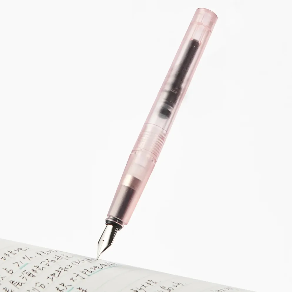 Kaco SKY II Matte Fountain Pen