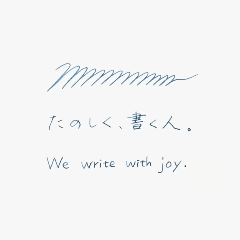 Kakimori Frost Fountain Pen - Replacement Nib