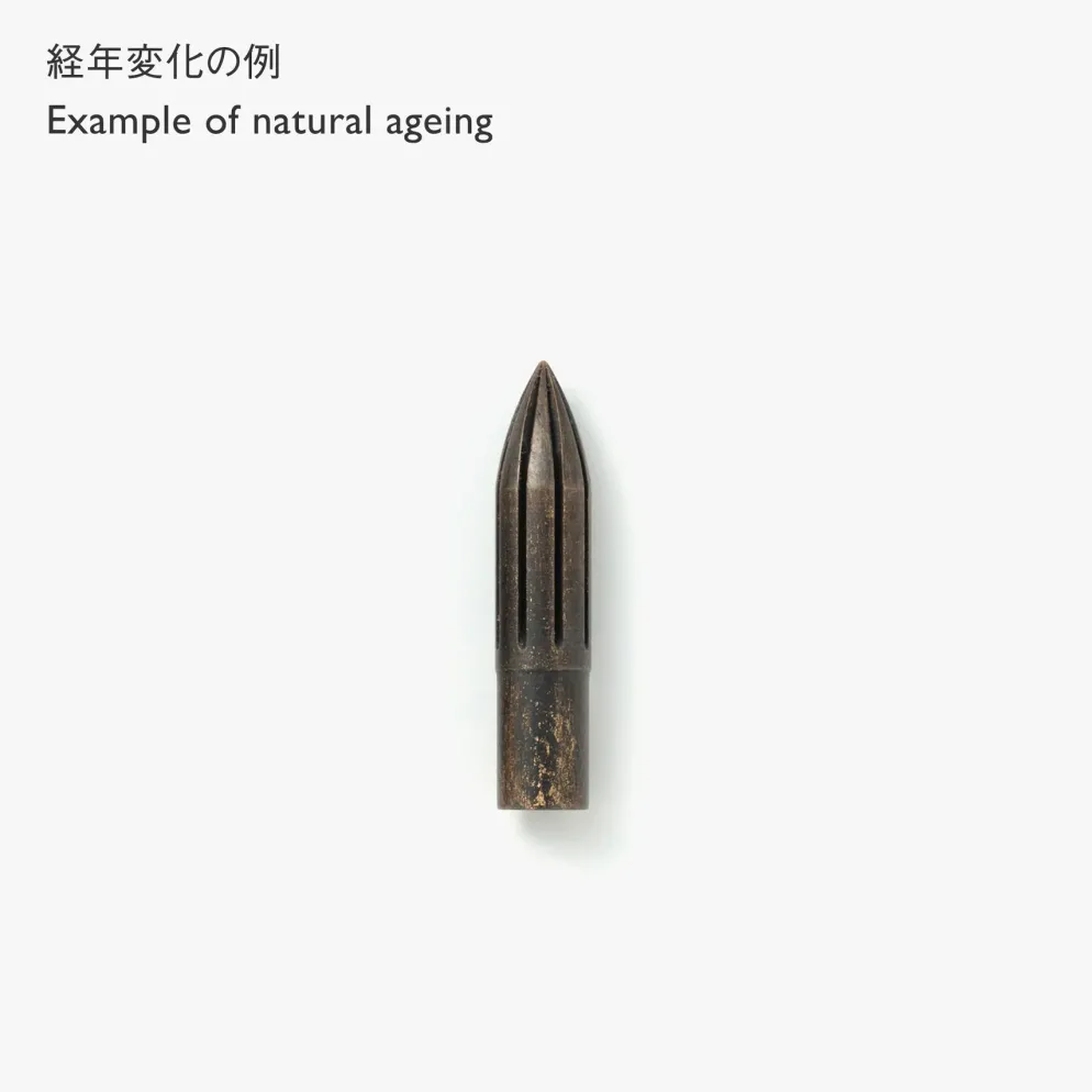 Kakimori Metal Nib - Antique Brass