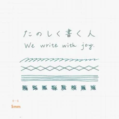 Kakimori Pen Nib