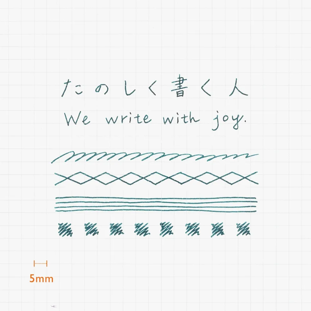 Kakimori Pen Nib