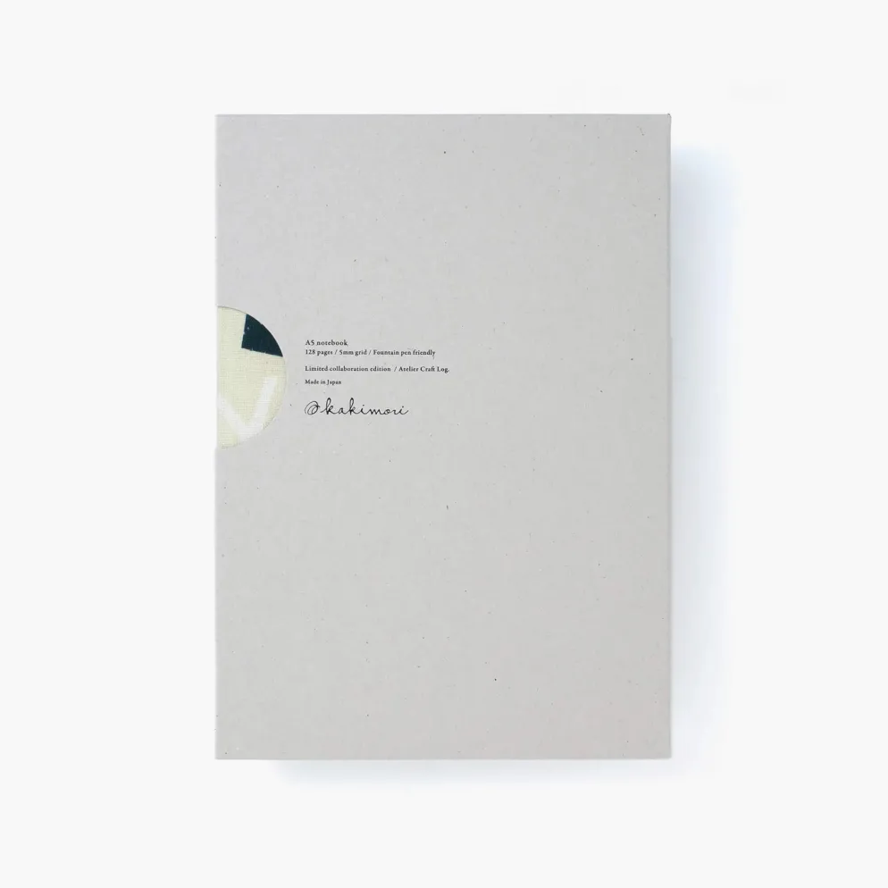 Kakimori A5 notebook - Atelier Craft Log 51