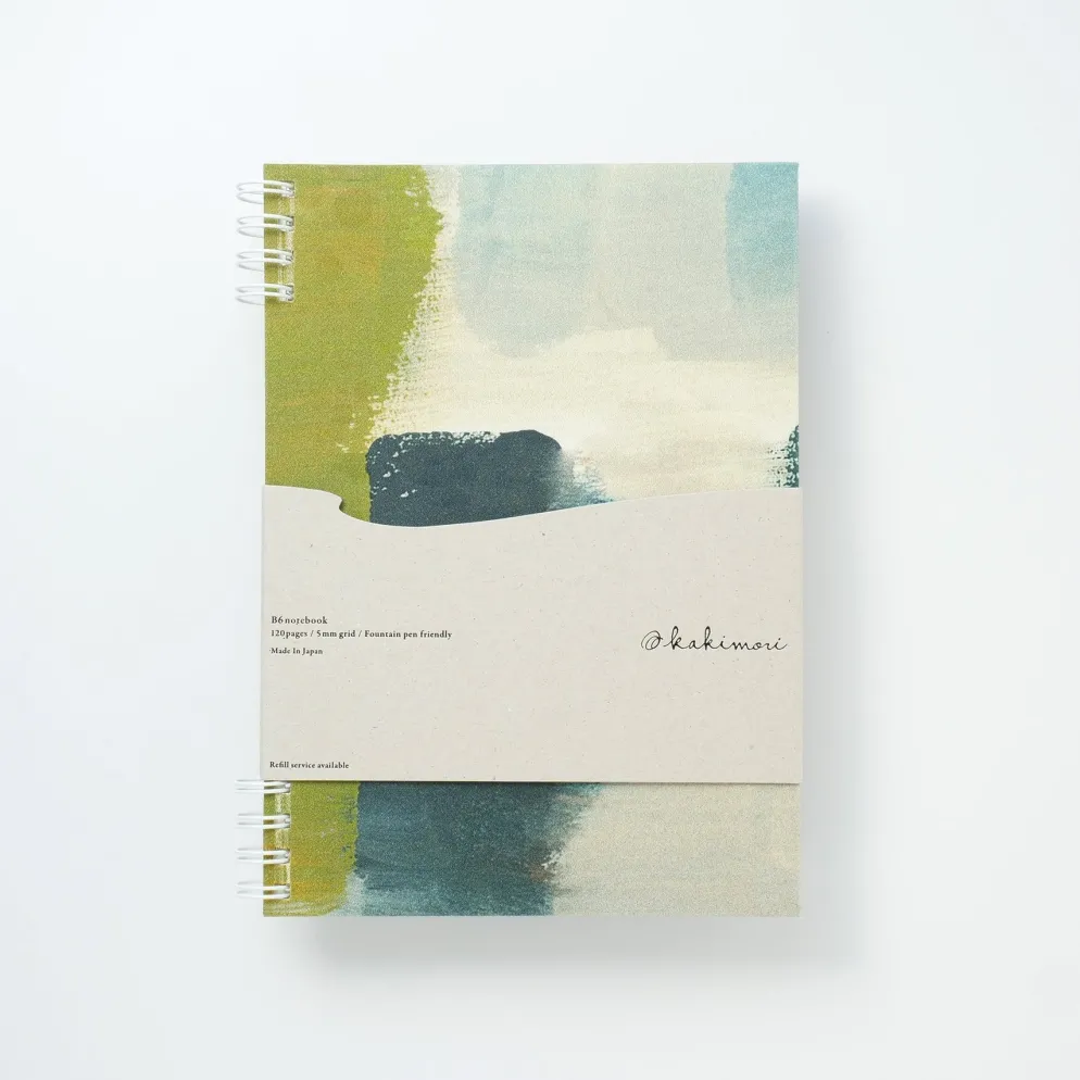 Kakimori B6 Planner - Atelier Craft Log 81