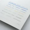 Kakimori Letter Paper Set - Lined