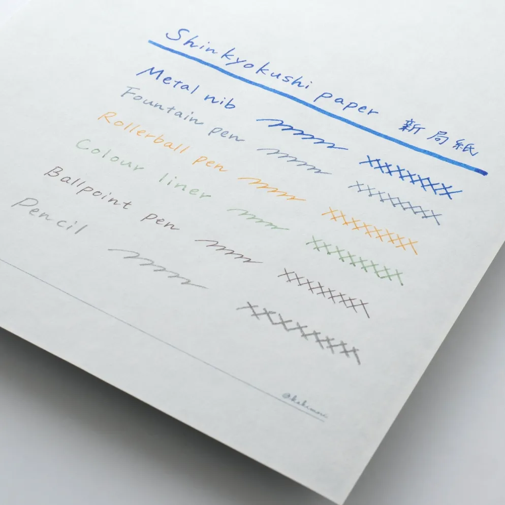 Kakimori Letter Paper Set - Unlined