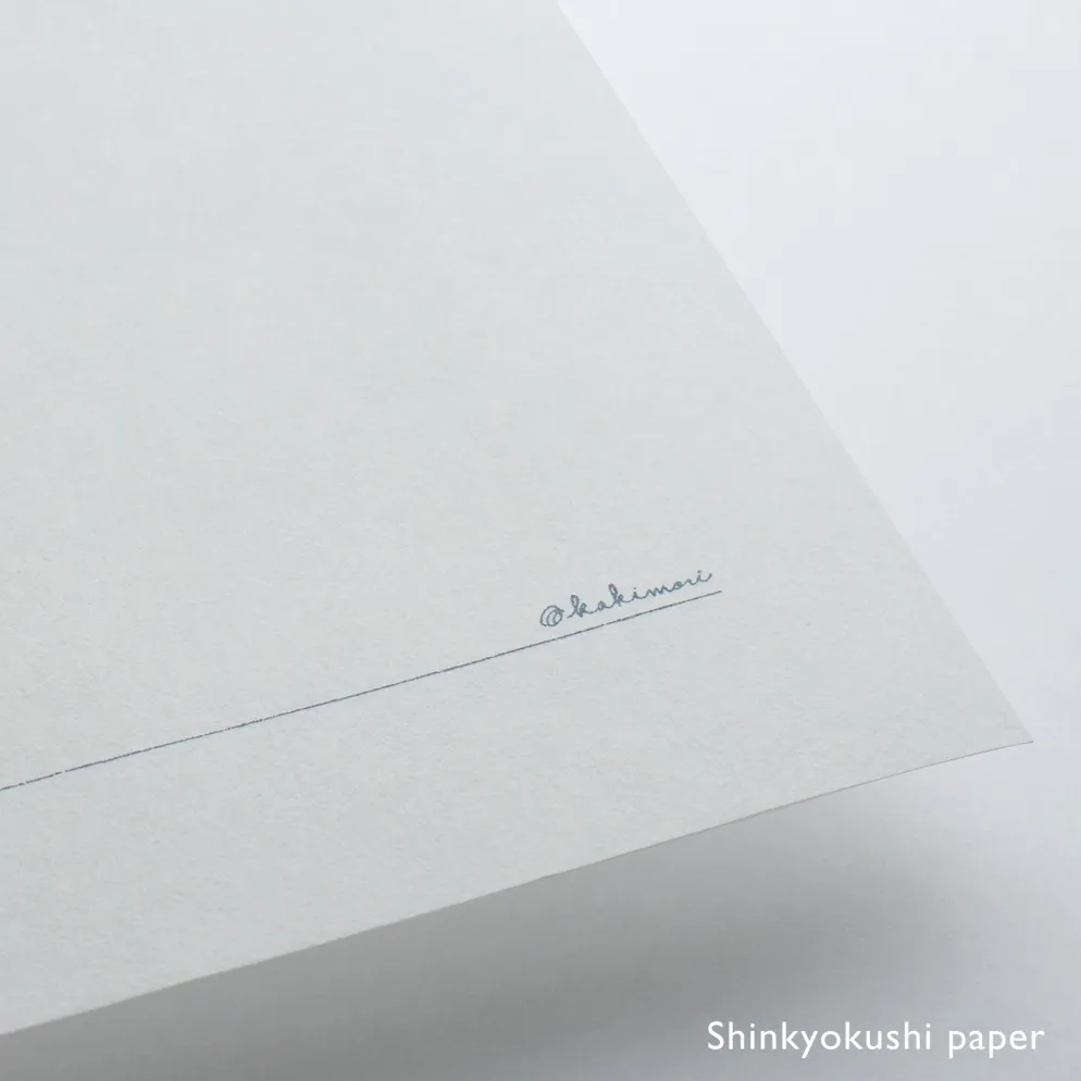 Kakimori Letter Paper Set - Unlined