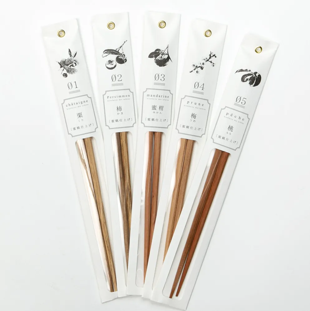 Kawai Tetoca Chestnut Wood Chopsticks – Natural Beeswax Finish, Made in Japan