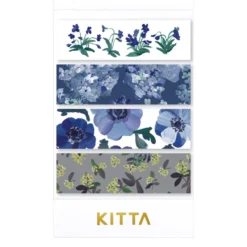 KING JIM KITTA Basic Masking Tape