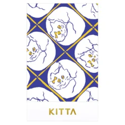 KING JIM KITTA Basic Masking Tape