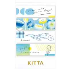 KING JIM KITTA Basic Masking Tape
