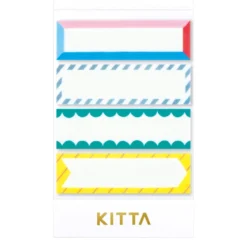 KING JIM KITTA Basic Masking Tape