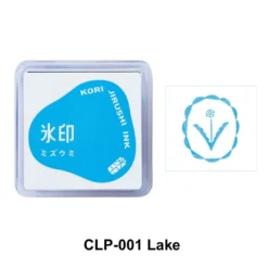 KING JIM Kori Jirushi Stamp Pad