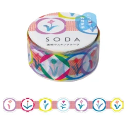 KING JIM SODA Die-Cut Masking Tape - 20mm