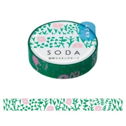 KING JIM SODA Film Masking Tape - 10mm