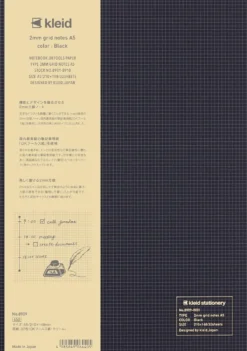 Kleid A5 2mm Grid Notebook