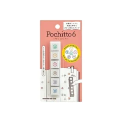 Kodomo No Kao Pochitto6 Push Button Self-Inking Stamp