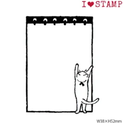 Kodomo No Kao Wooden Stamps - I Love Stamp Series