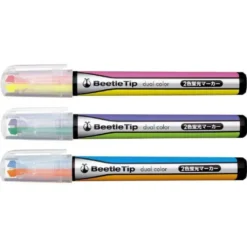 Kokuyo Beetle Tip Dual Colour Highlighter (2025)