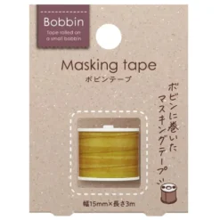 Kokuyo Bobbin Masking Tape - Organza