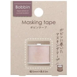 Kokuyo Bobbin 'Washi' Masking Tape