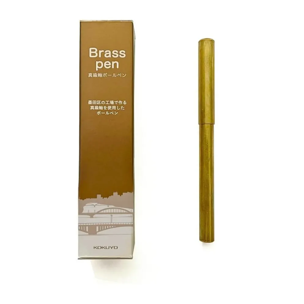 Kokuyo Brass Ballpoint Pen