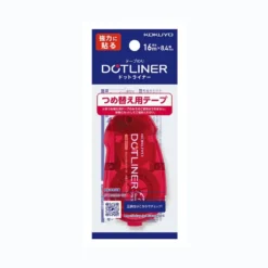 Kokuyo Dotliner Quick & Strong Glue Tape