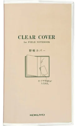 Kokuyo Field Sketch Notebook - Clear Cover