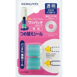 Kokuyo Hole Punch Reinforcer [Refill]