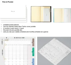 Kokuyo Jibun Pat-mi Pocket Diary [3 pack]