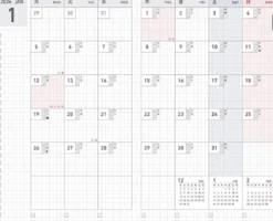Kokuyo Jibun Techo Biz Mini 2026 - B6 Diary Refill
