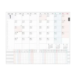 Kokuyo Jibun Techo DAYs Mini 2026 B6 Slim - Gray