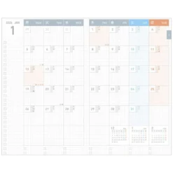 Kokuyo Jibun Techo First Kit 2026 – A5 Slim [DIARY + LIFE + IDEA]