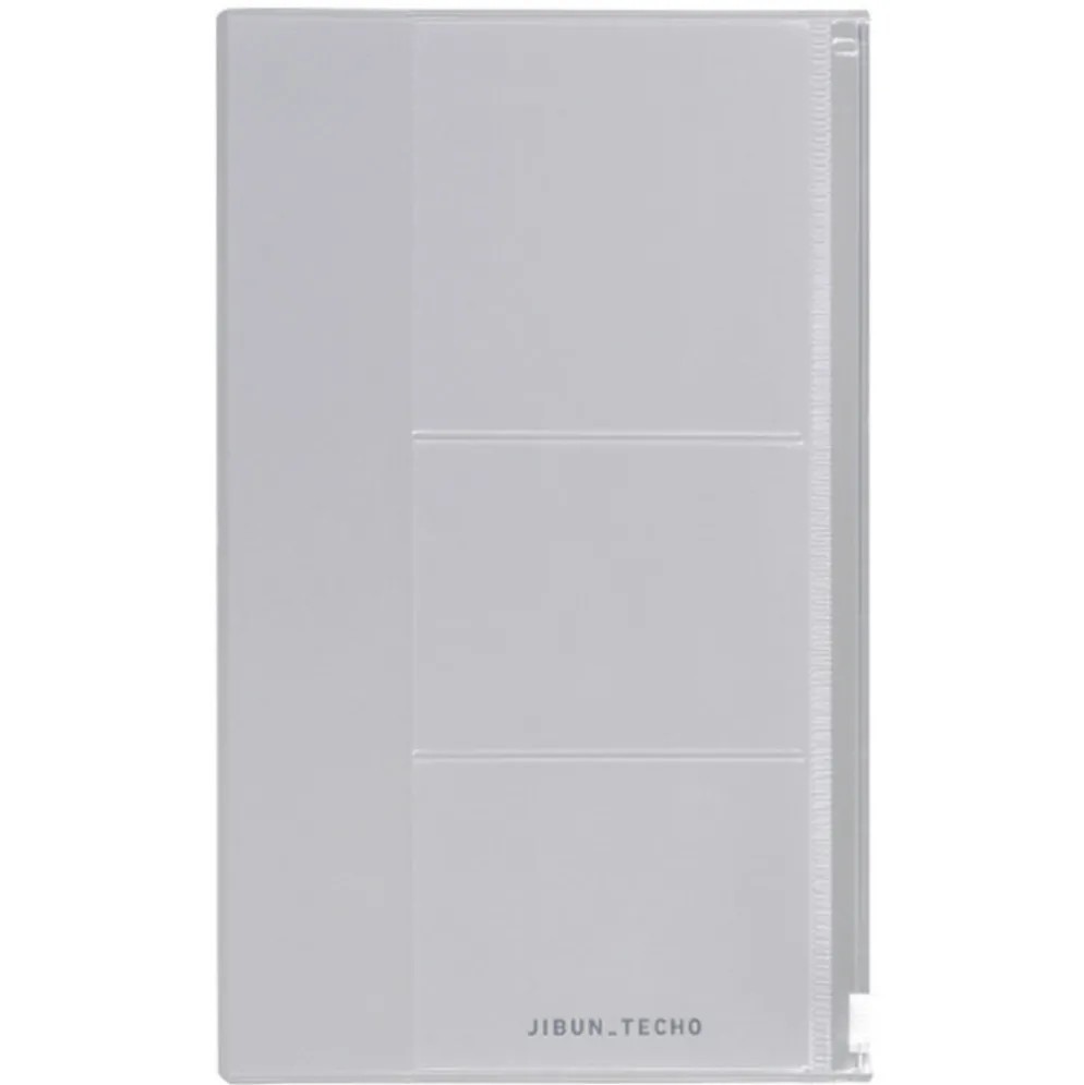 Kokuyo Jibun Techo Planner Goods Zipper Case
