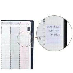 Kokuyo Jibun Techo To-do Sticky Notes