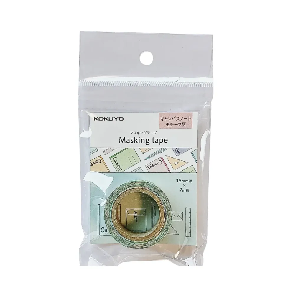 Kokuyo Masking Tape - Campus Pattern